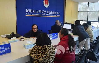 探索郑州市司法局，法律服务与社会治理的桥梁