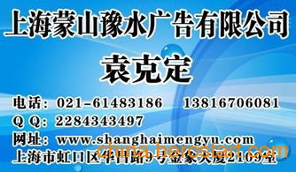 12378，您的金融守护神热线