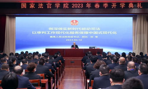 司法考试改革，新时代的法律职业门槛