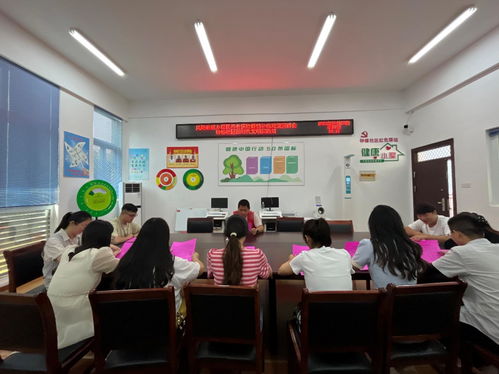 安徽城乡居民养老保险，保障未来，共享发展成果