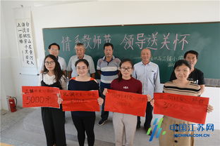 开启教育事业的金钥匙，轻松掌握教育培训资质办理