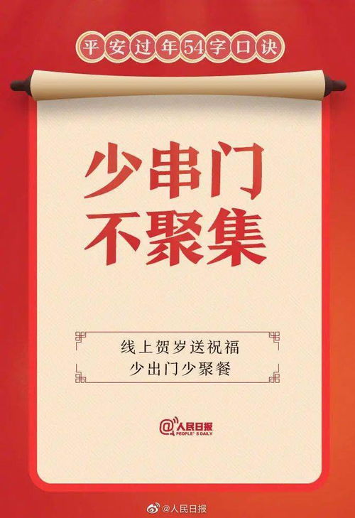 上海战疫新动态，6例无症状感染者，我们如何应对？