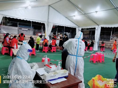 天津抗疫，共筑健康防线，守护我们的城市