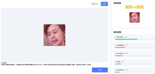 揭开真相的面纱，深入了解匿名亲子鉴定