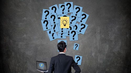 他一直在找你，人际关系中的寻找与重逢