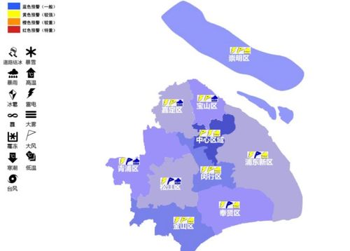 上海疫情地图，高风险区域的指南针