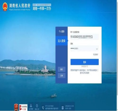 施工许可证办理全攻略，从申请到获批的详尽指南