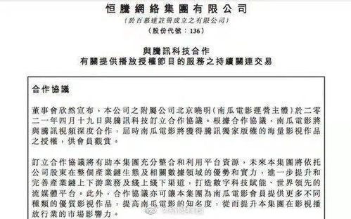 世界版权公约，保护创意的全球协议