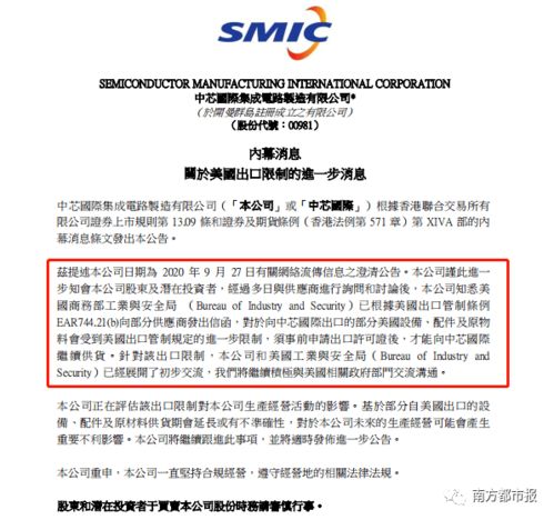 商检局备案，企业合规经营的必经之路