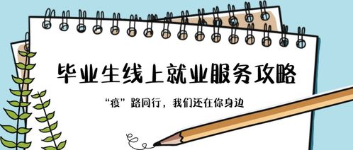 上海战疫新挑战，新增本土311例的深度解析