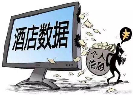 股民手机号码，隐私泄露与信息安全的新战场
