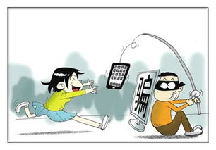 股民手机号码，隐私泄露与信息安全的新战场