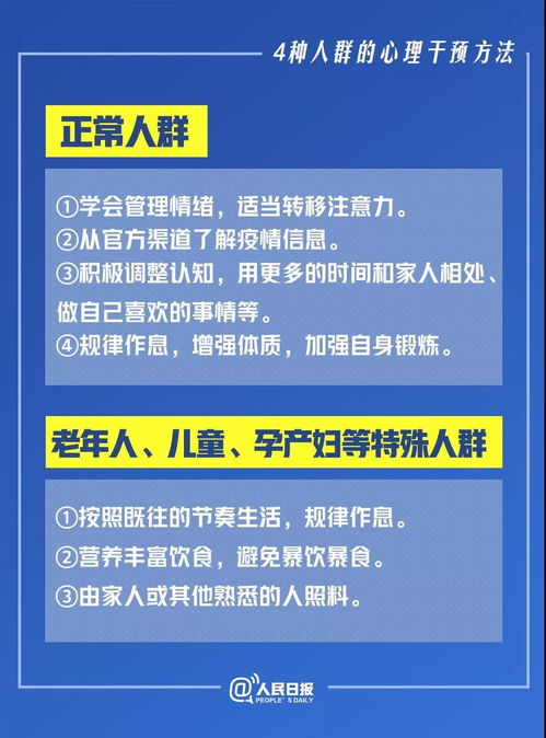 购买汽车保险，明智选择与实用指南