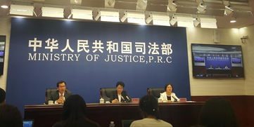 深入了解国家司法考试服务中心，你的法律职业之门