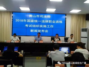 深入了解国家司法考试服务中心，你的法律职业之门