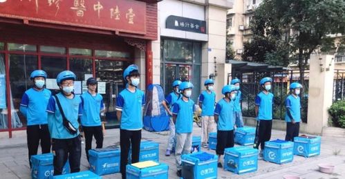 成都抗疫新篇章，最新动态与市民生活指南