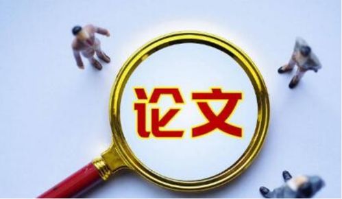 加盟P2P，开启您的财富增长之旅