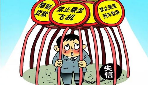 追回欠款的艺术，专业追债公司如何成为你的财务救星