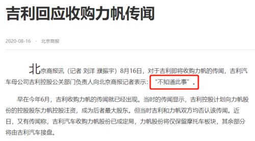 追回欠款的艺术，专业追债公司如何成为你的财务救星