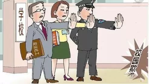 校园安全警钟长鸣，小学生被踢后身亡事件的深思