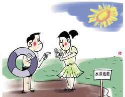 昌平北七家疫情，了解、预防与应对