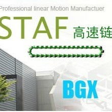 北京造纸厂，纸页翻动间的历史与未来