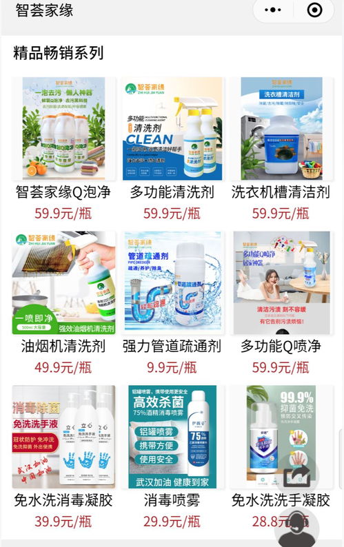 郑州新型肺炎，疫情下的挑战与应对策略