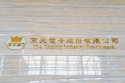 美国疫情风暴，115万确诊背后的故事与反思