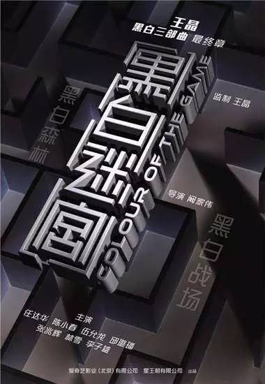 犯罪者的心理迷宫，探索犯罪动机的深层奥秘