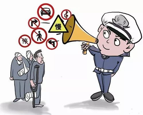 深入理解事故四不放过原则，确保安全，预防事故