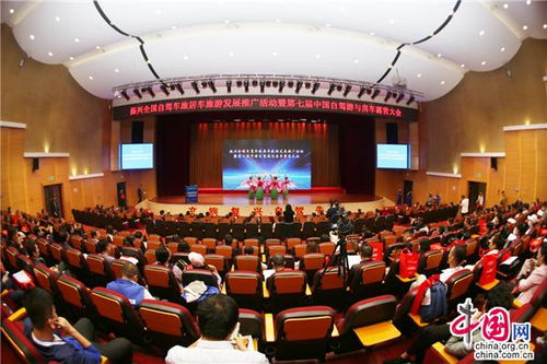 忻州市人民政府，城市发展的舵手，人民福祉的守护者