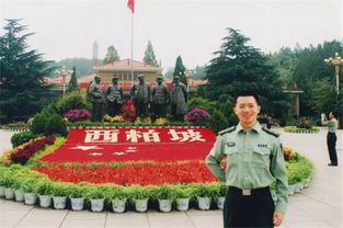 退伍军人优惠政策，致敬最可爱的人