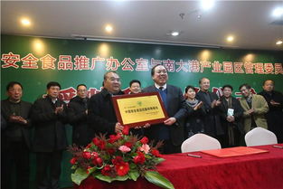 有困难找警察，安全守护的坚实盾牌