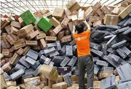 开启您的快递帝国，加盟快递公司，连接世界的每一个角落