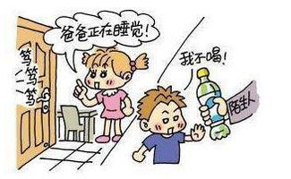 地下室的启示，职场安全与自我保护