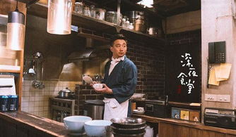 餐厅的暗面，当老板的拳头落下