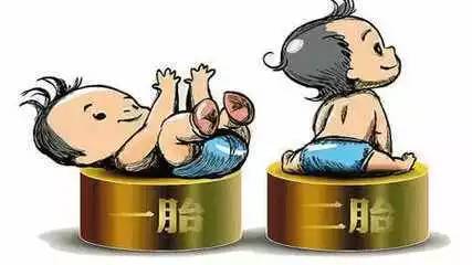 深入了解单独两孩政策，中国的人口政策与家庭规划