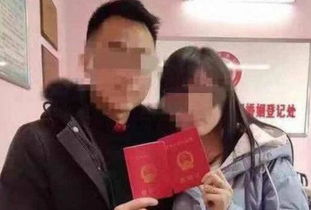 逃犯自首求先结婚，法律与情感的交织