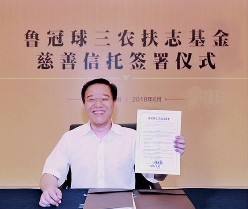 李学勇，一位父亲的故事与启示