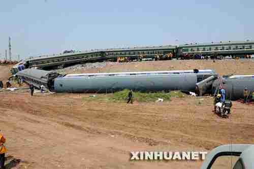 深刻反思，温州动车事故与铁路安全的重要性