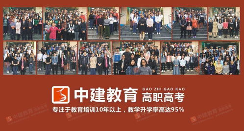 广东省司法考试，解锁法律职业的金钥匙