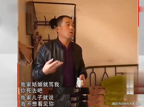电话中的尊重，为何上朋友妻还打着电话是社交礼仪的体现