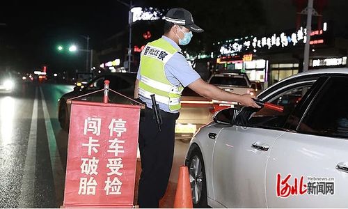 广东省公安厅交通违章，了解规则，安全出行