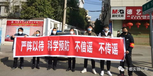 苏州疫情最新状况，同舟共济，共克时艰