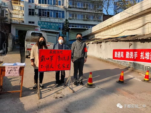 苏州疫情最新状况，同舟共济，共克时艰