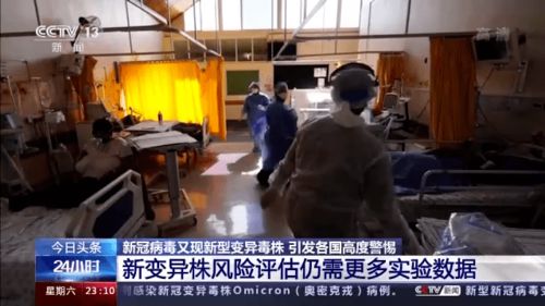 深圳突发，本土新增1例，市民生活与防疫措施全解析