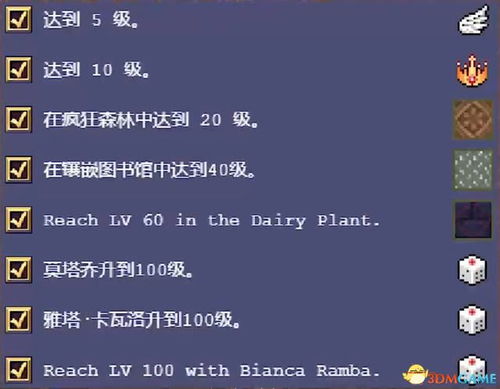 高中留学全攻略，解锁海外高中留学的必备条件与准备清单