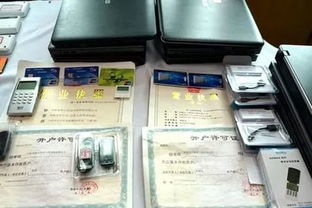 揭秘空壳公司虚开税票的黑幕，如何识别与防范税务欺诈