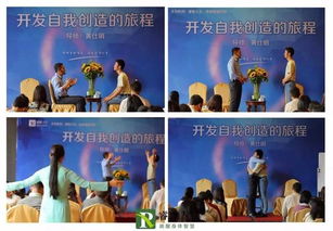 探索成长之旅，我要成人网如何引领你走向成熟