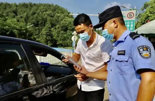 南京疫情新动态，一例新冠病毒感染者的出现与防控措施的迅速响应